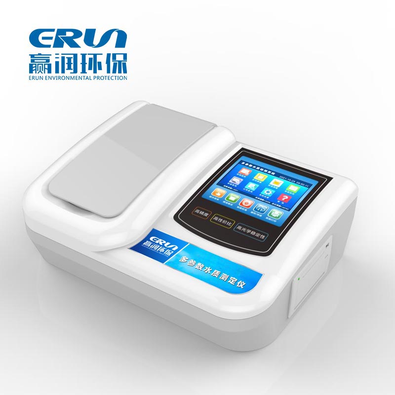 ERUN-ST-MN710型(xing)檯(tai)式(shi)水(shui)質(zhi)錳含量測定(ding)儀