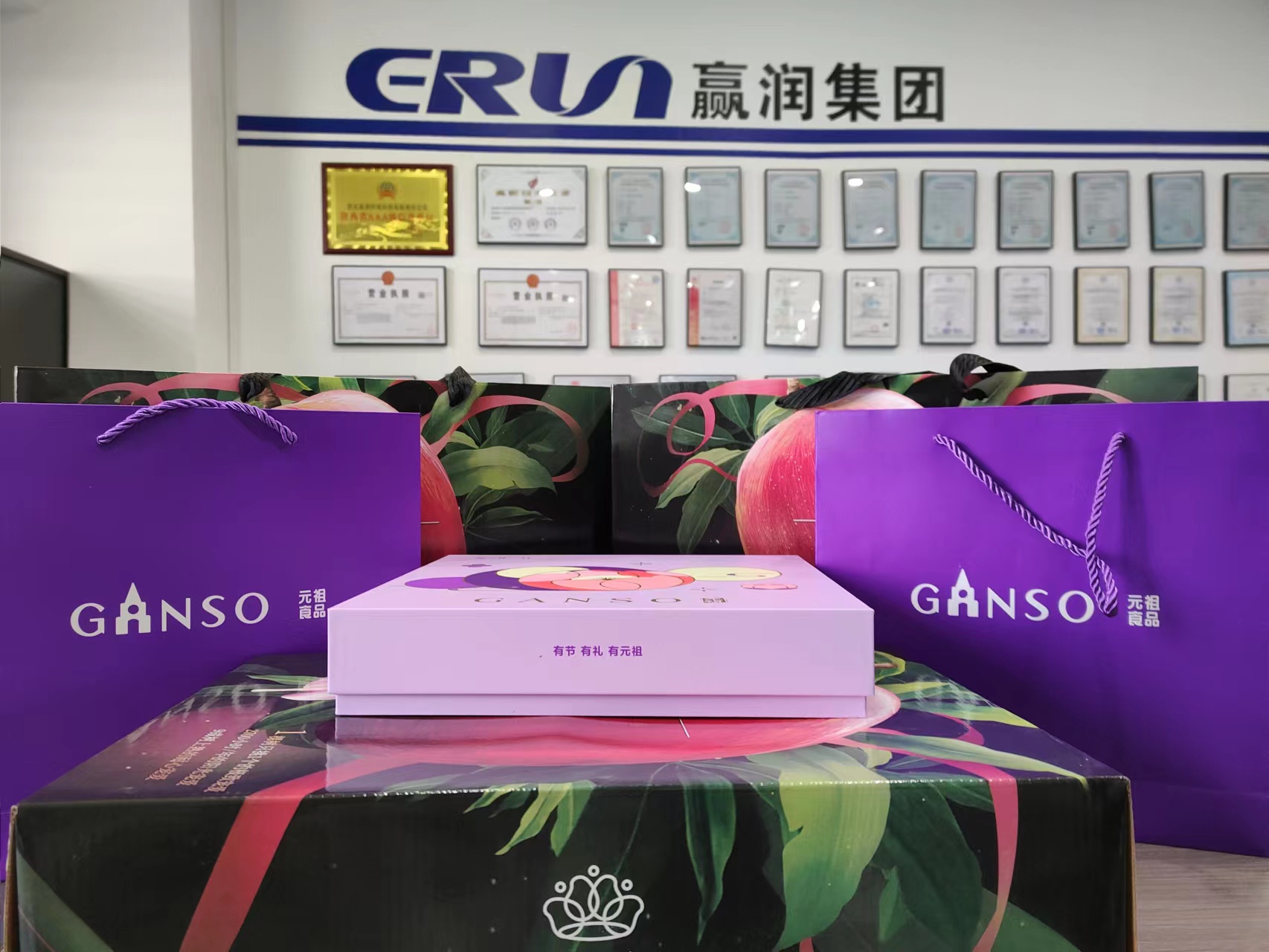 情(qing)滿中鞦，歡(huan)度(du)國慶(qing)