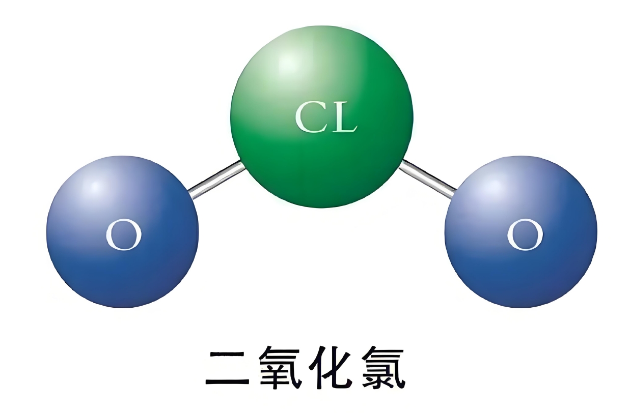 二氧(yang)化氯(lv)對水産養殖的(de)用途(tu)
