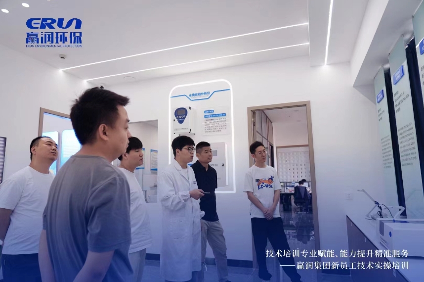 水質(zhi)檢測(ce)儀器(qi)